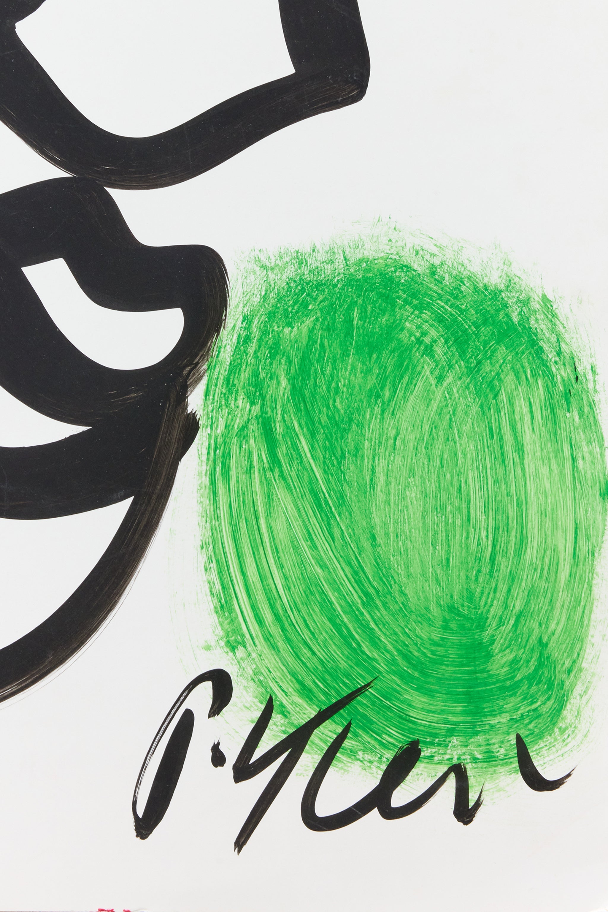 Abstract Portrait on Paper, Unframed 2