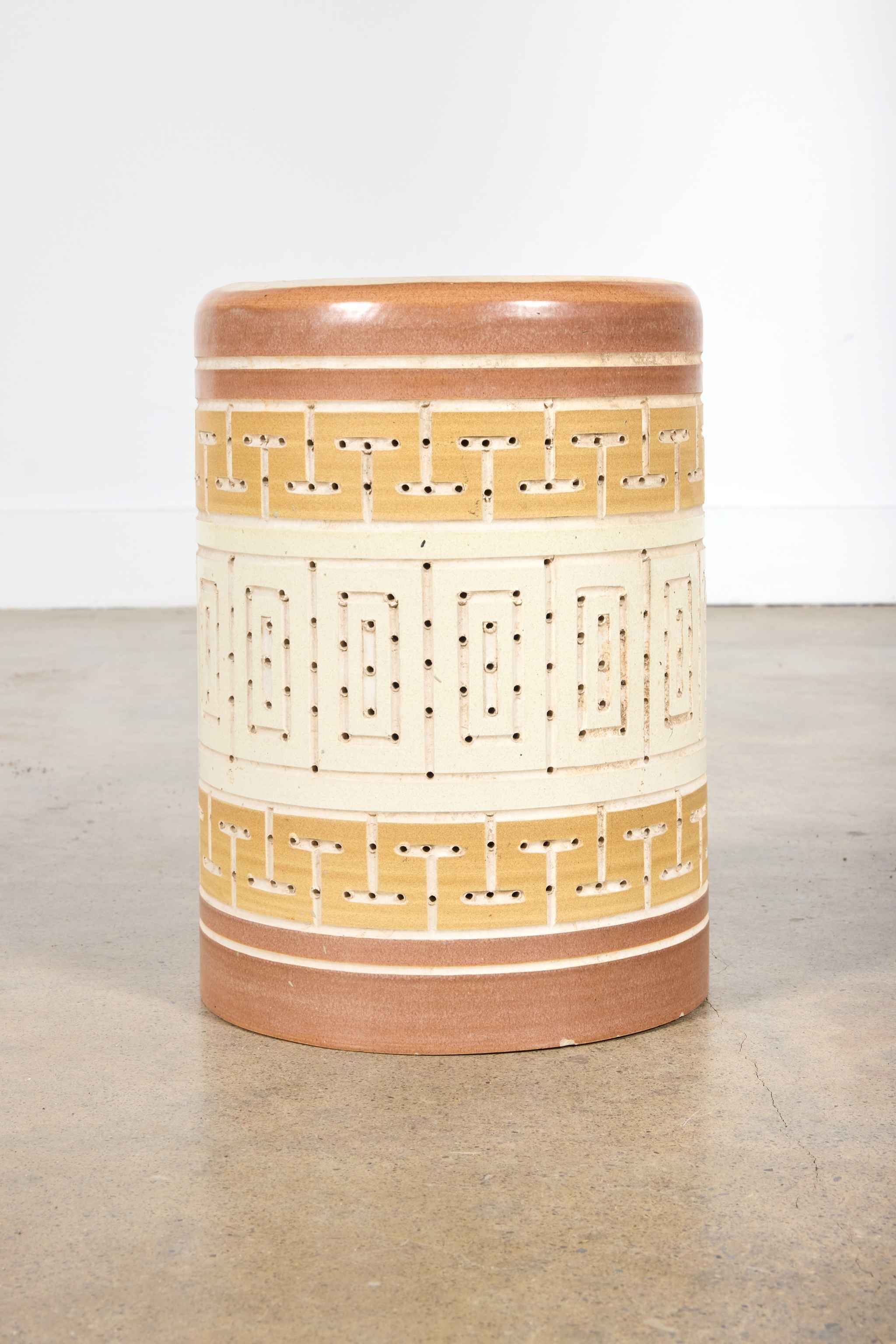 1970s Ceramic Pendant Light Shade