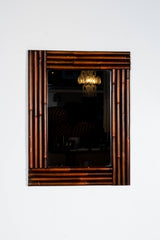 Bamboo Mirror