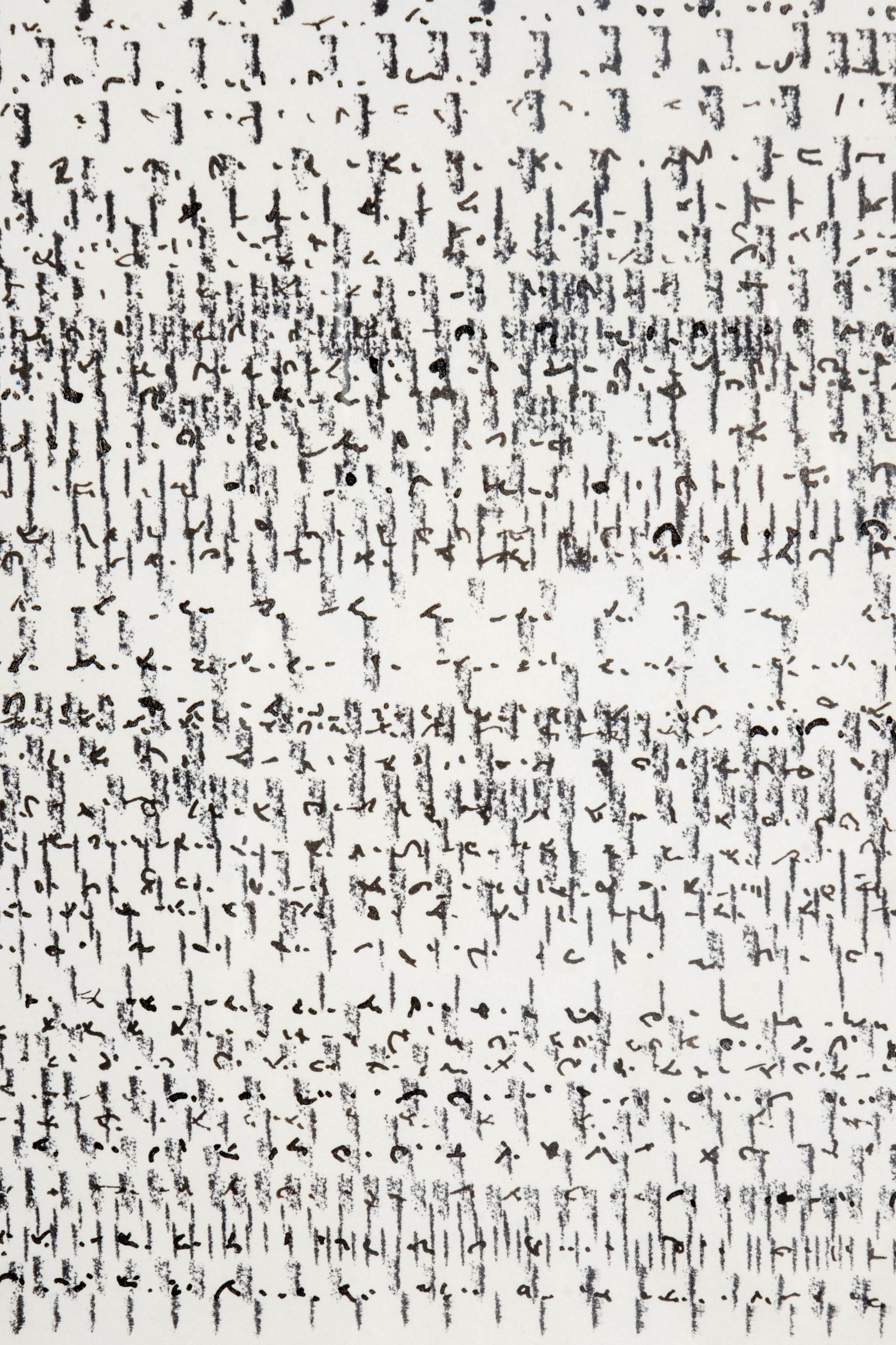 Black + White 'Etchings' Print, 1964