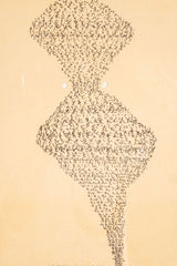 Black + White Drawing, 1964