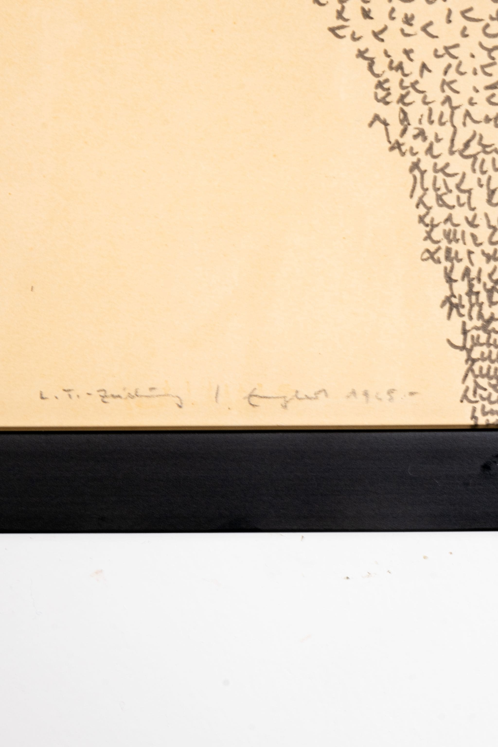 Black + White Drawing, 1964