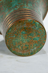 Bronze Vessel with Stripe Detail