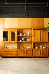 1950s Elm Wall Unit