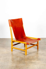 Burgundy Leather Highback Lounge Chair